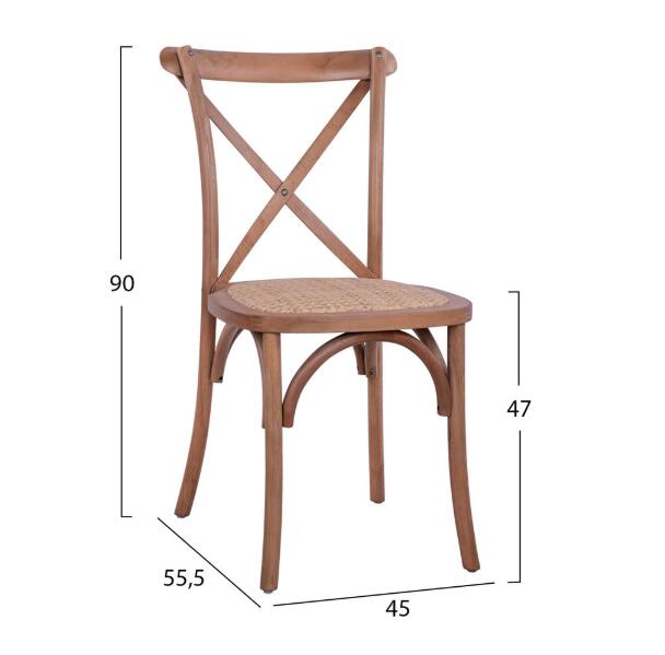 021.Solid Wood Crossback Chair