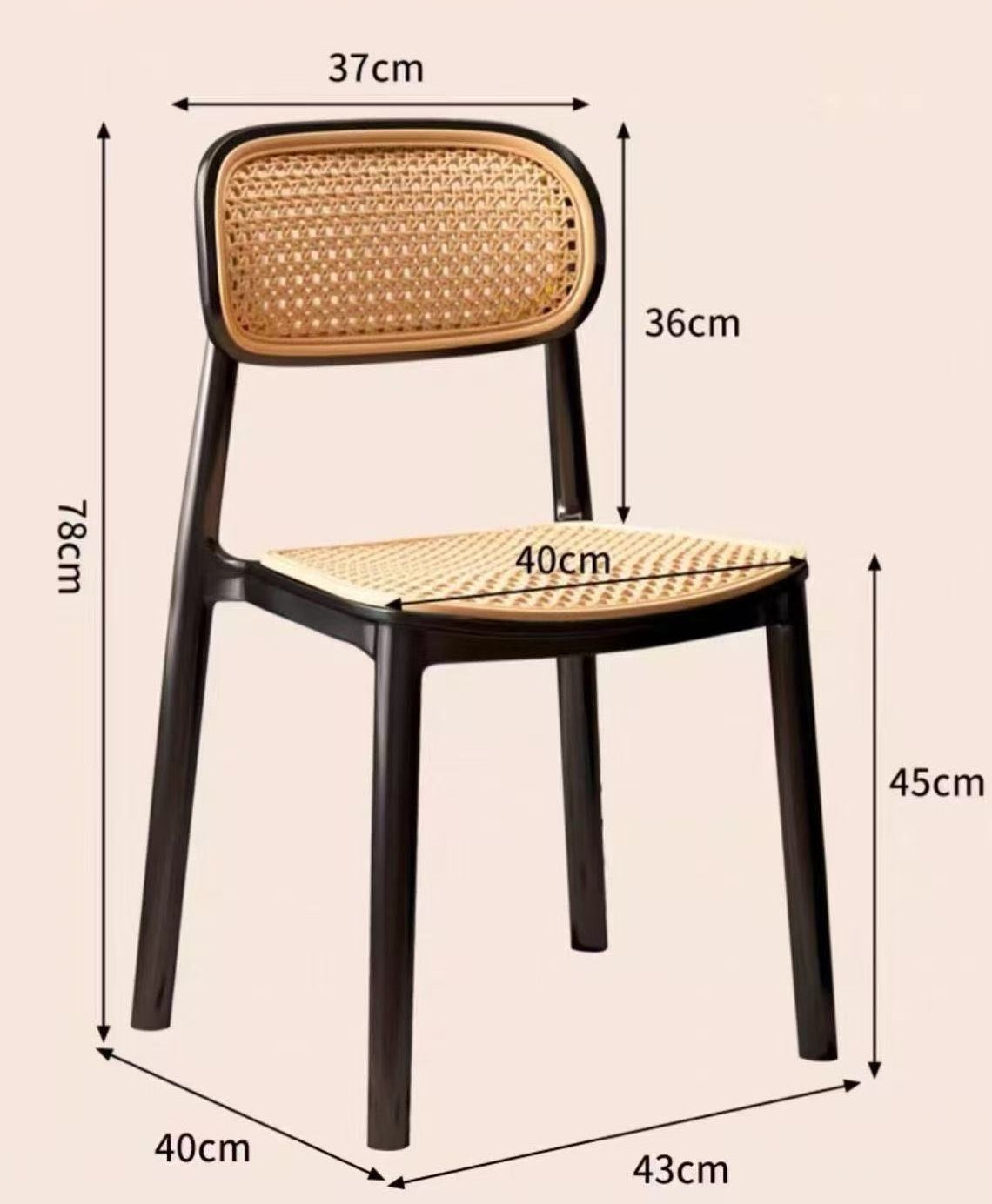 026.Wicker-Style Plastic Chair