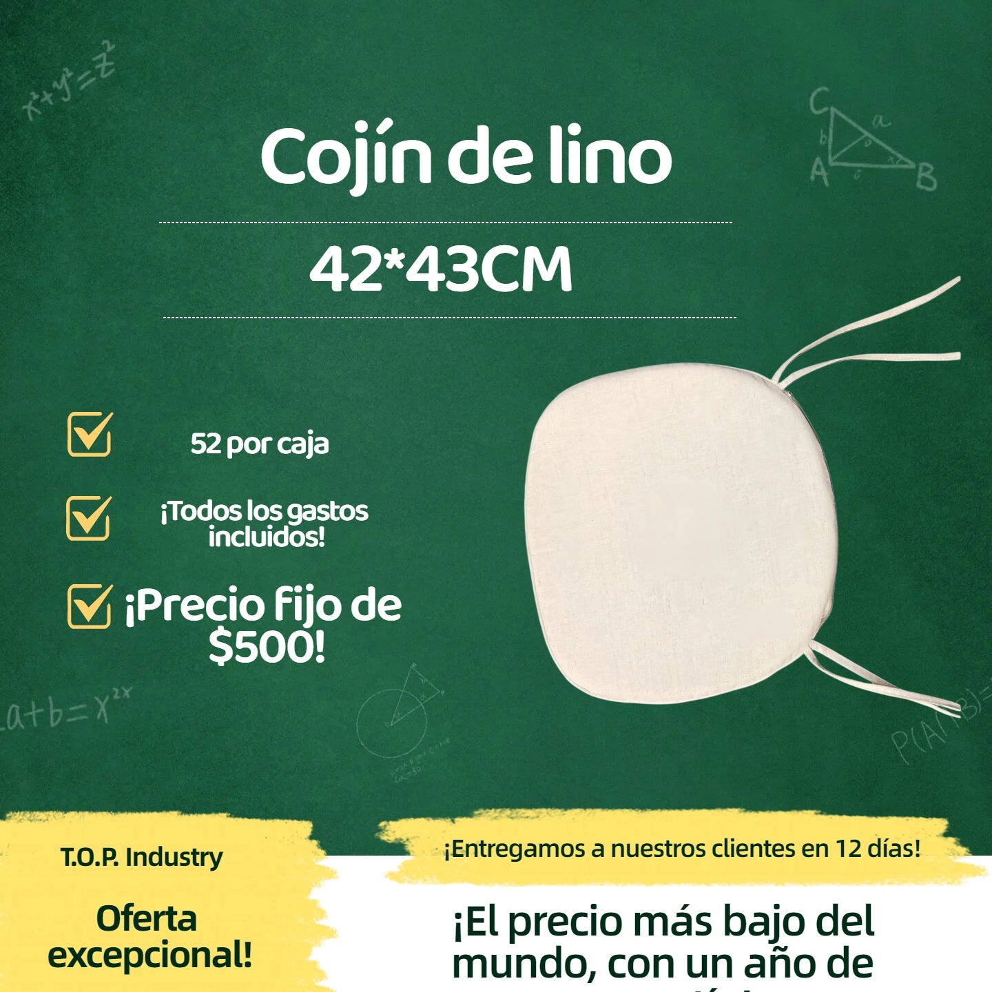 003.Linen Seat Cushion